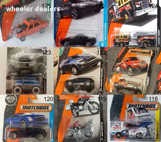 Метални колички Мачбокс Matchbox от различни години в мащаб 1:64 Част2, снимка 11 - Колекции - 50051522