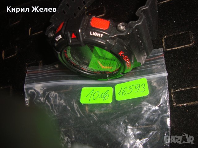 Спортен електронен МОДЕН ЧАСОВНИК 16593, снимка 5 - Мъжки - 32599259