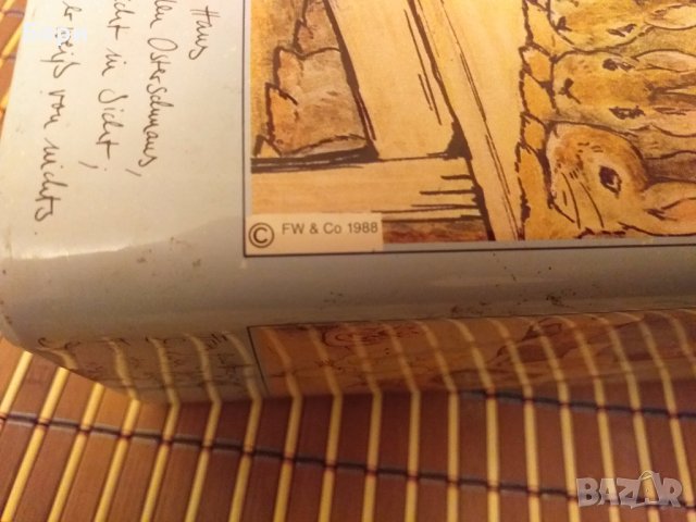 EDUSCHO Метална кутия 1988г, снимка 7 - Други ценни предмети - 27871122