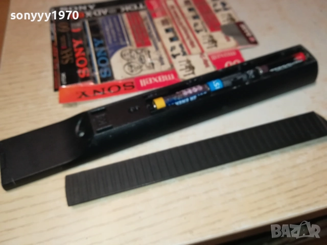 BANG & OLUFSEN REMOTE-ВНОС SWISS 2310252221, снимка 11 - Ресийвъри, усилватели, смесителни пултове - 52160110