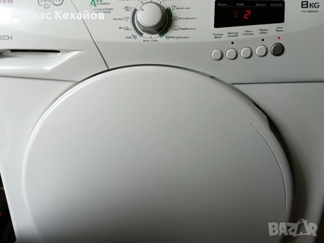 сушилня Hoover, снимка 4 - Сушилни - 51866616