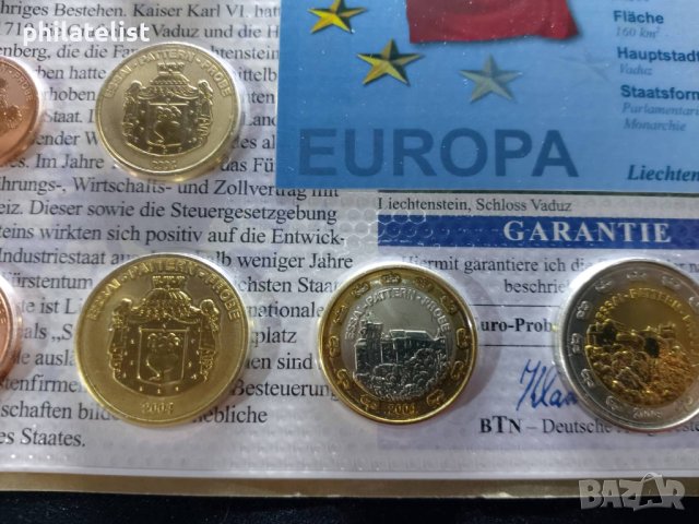 Пробен евро сет - Лихтенщайн 2004, снимка 3 - Нумизматика и бонистика - 43187776