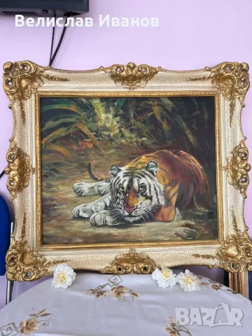 Стара винтидж картина на легнал тигър, .масло върху платно., снимка 1