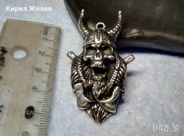 СТРАХОВИТ ВИКИНГСКИ НЕО ГОТИК АРТ ФИГУРАЛЕН МЕДАЛЬОН от НИКЕЛИРАНА БЛАГОРОДНА СТОМАНА 49198