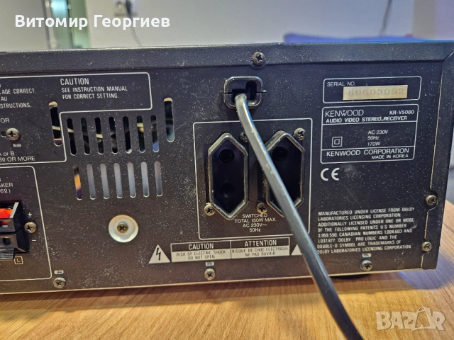Усилвател Kenwood KR-V5080, снимка 6 - Ресийвъри, усилватели, смесителни пултове - 53103214
