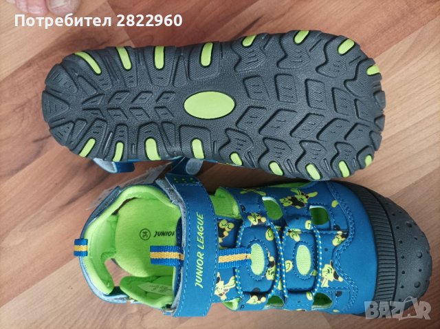 Нови сандали N34, снимка 5 - Детски сандали и чехли - 37515723