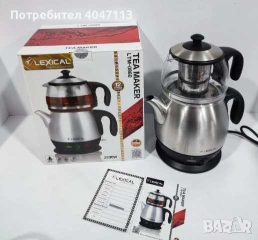 Електрически чайник от неръждаема стомана Lexical LTM-0860, 2 в 1, снимка 4 - Други - 51396662