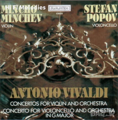 Антонио Вивалди. Минчо МИНЧЕВ - цигулка-БАЛКАНТОН - компактдиск