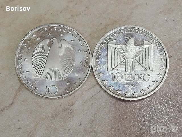Сребърни юбилейни монети 2002, снимка 3 - Нумизматика и бонистика - 43347135