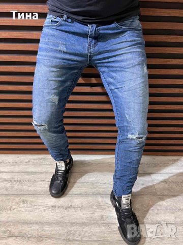 Яки сини дънки, снимка 1