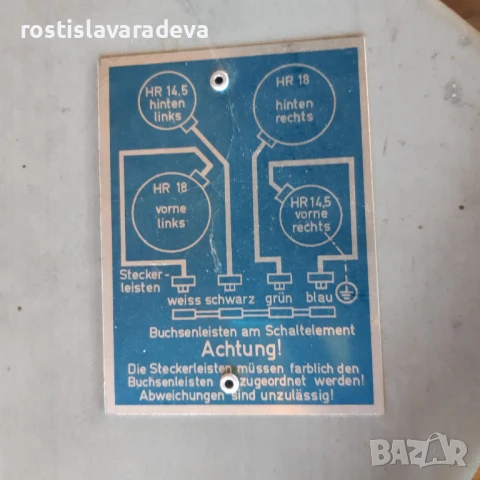 Неизползван плод Миеле-за вграждане-два ток два газ, снимка 5 - Други - 50539876
