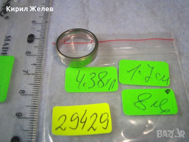 МОДЕН СТОМАНЕН ФЕШЪН АРТ ПРЪСТЕН ХАЛКА от НЕРЪЖДАЕМА БЛАГОРОДНА СТОМАНА 29429, снимка 2 - Пръстени - 37752189