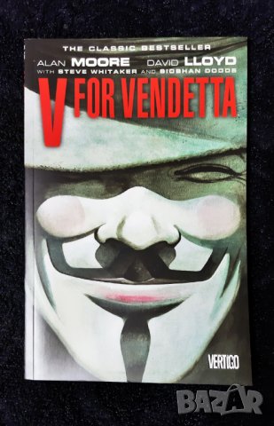 Комикс - V for Vendetta, снимка 1 - Списания и комикси - 43710289