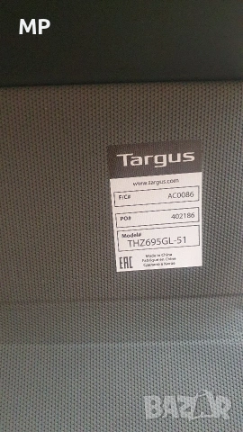 Калъф за iPad mini 1,2,3,4 -Targus Pro-Tek, снимка 3 - Калъфи, кейсове - 53197730