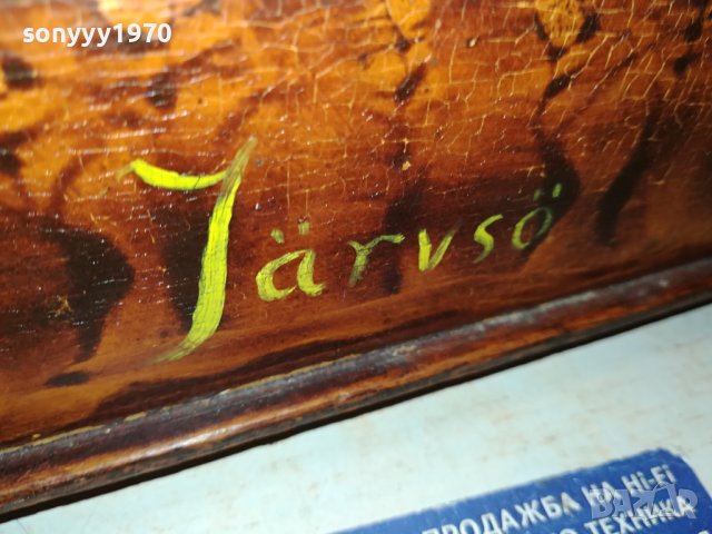 ДЪРВЕНА КУТИЯ ОТ ШВЕЦИЯ 0312231025, снимка 4 - Антикварни и старинни предмети - 43250153