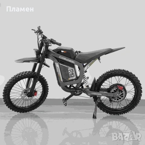 НОВО!! Електрически велосипед Coswheel R19 6000W 72V/40Ah 80км. ч. 