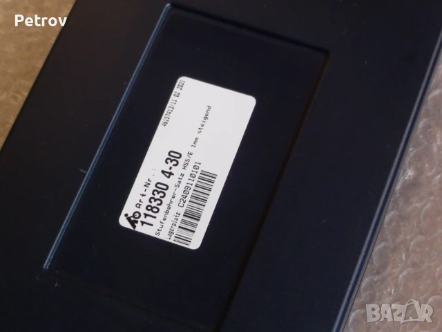 Garant - HSS-E , TialN - MADE IN GERMANY - ЧИСТО НОВ Profi-Set Стъпаловидни Конусни Свредла 4- 30 mm, снимка 3 - Бормашини - 49308336