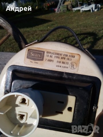 Стар удължител #2, снимка 3 - Антикварни и старинни предмети - 26674660