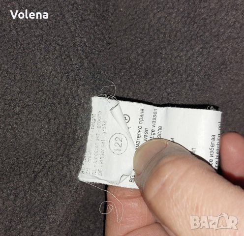 Зимно яке и гащеризон, снимка 9 - Детски якета и елеци - 43263360