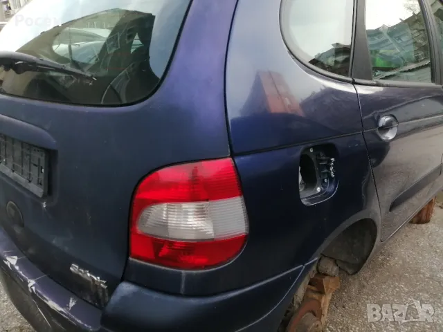 Рено Сценик/Renault Scenic-На части, снимка 4 - Автомобили и джипове - 48427803
