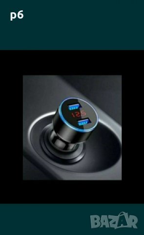 Светещ Магнитен Лед кабел за зареждане, снимка 12 - USB кабели - 32989938