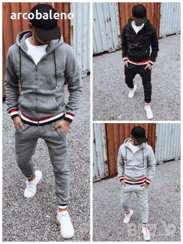 Мъжки анцуг, 3цвята 