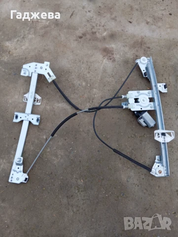 Стъклоподемници - ляв и десен, с ел.задвижване за Пежо Партнер