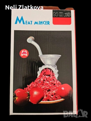 Ръчна месомелачка от неръждаема стомана Pelitte, снимка 6 - Декорация за дома - 53043416