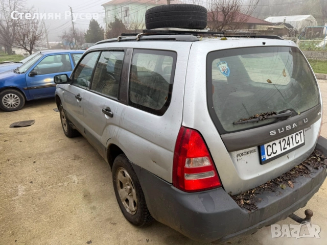 subaru forester AWD 2.0  125кс с ГАЗ  / 4x4   - цена 3300лв или 1687.26 евро БЕЗ БАРТЕР   - регистри, снимка 8 - Автомобили и джипове - 52832574