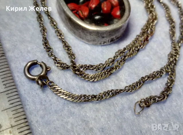 СТАР СРЕБЪРЕН МЕДАЛЬОН Със ЗЪРНА на Ormosia coccinea / wayruru За КЪСМЕТ с ВЕРИЖКА СРЕБРО 925 29143, снимка 10 - Антикварни и старинни предмети - 49866130