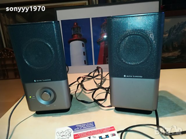 altec lansing-активни колони-23х11х10см-внос швеция, снимка 3 - Тонколони - 28236751