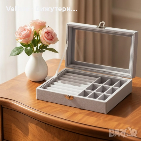 Кутия за съхранение на бижута – 24 места за перфектен ред