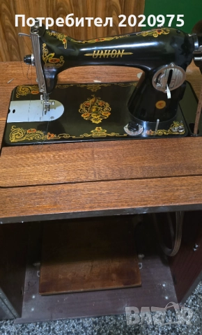 Продавам шевна машина Union, снимка 5 - Шевни машини - 52315000
