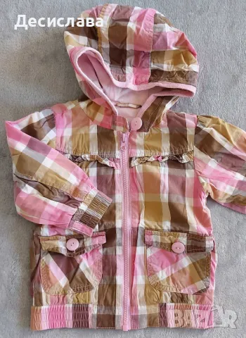 Детско преходно яке Reserved размер 80 см, снимка 1