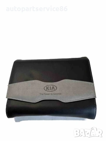Собственик ръководство ръководство книга кожен калъф хибрид за KIA Sportage 1.6 CRDi (2020)