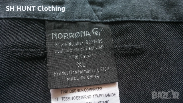 NORRONA Svalbard Flex1 Stretch Trouser размер XL еластичен панталон - 1573, снимка 17 - Екипировка - 52596653