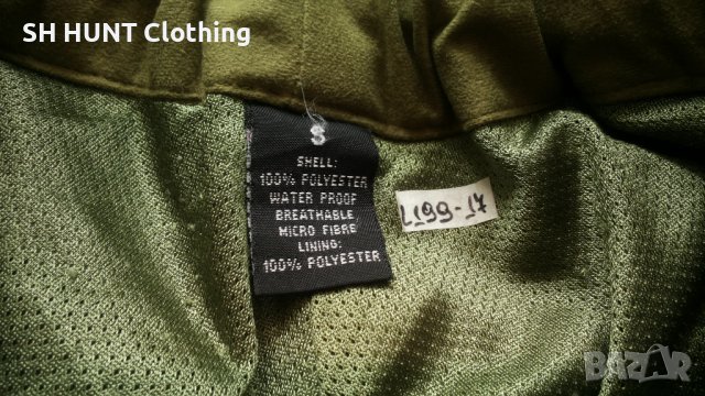 DOVREFJELL Waterproof Breathable Trouser размер S за лов панталон с мъхеста материя безшумен - 789, снимка 14 - Екипировка - 44067406