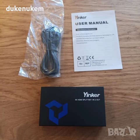НОВ! HDMI разклонител, сплитер 1 вход към 2 изхода,4K,PS4 Xbox лаптоп, снимка 8 - Други - 50615469