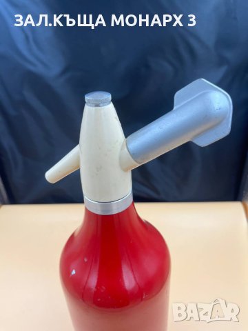 Бутилка , снимка 3 - Басейни и аксесоари - 42277051