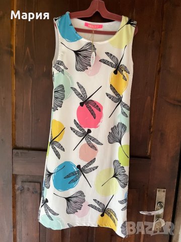 Дамска рокля