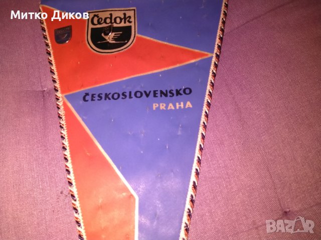 Čedok две флагчета и три значки на известна чешка фирма, снимка 3 - Колекции - 43119727