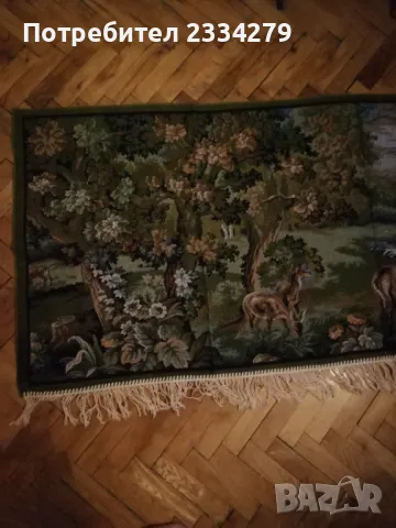 Стар кавьор покривка за стена 180х70см., снимка 8 - Декорация за дома - 47767875