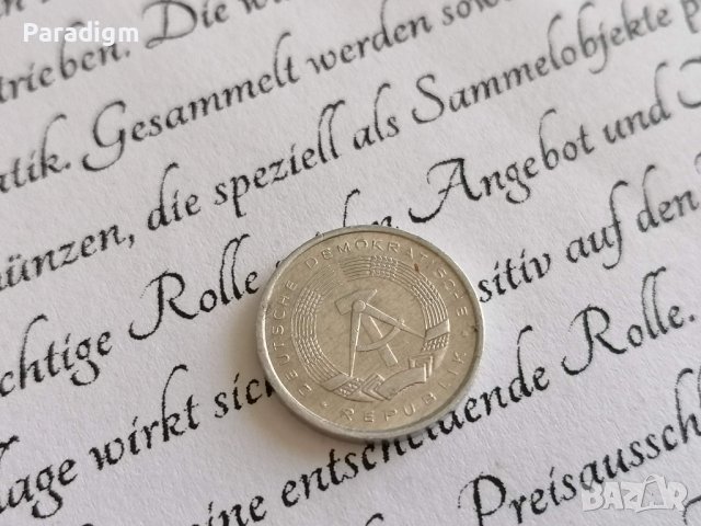 Монета - Германия - 1 пфениг | 1979г.; серия А, снимка 2 - Нумизматика и бонистика - 38501325