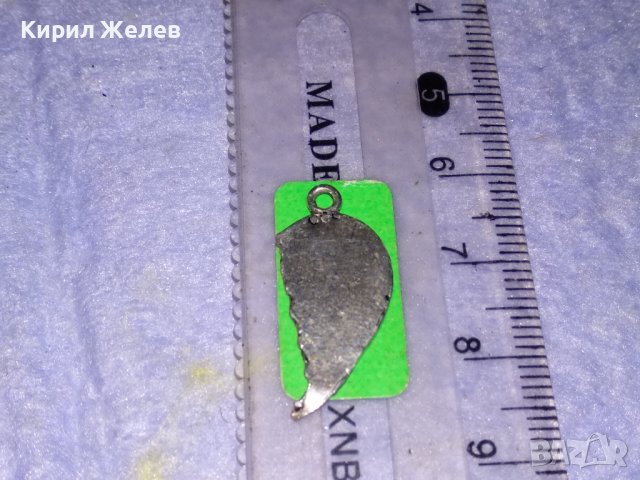 СРЕБЪРЕН ЛЮБОВЕН МЕДАЛЬОН ПОЛОВИНКА - СЪРЧИЦЕ СРЕБРО 900 със ЗНАК СИМВОЛ за МЪЖ 25806 , снимка 8 - Колиета, медальони, синджири - 39226448