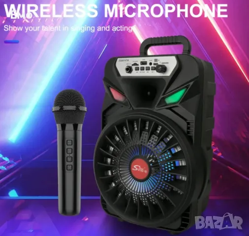 Преносима безжична тонколона 8" с микрофон, снимка 9 - Тонколони - 47766734