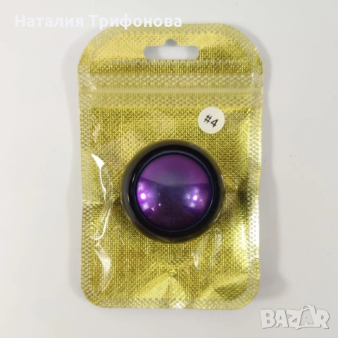 Сенки за очи диамантен блясък – 9 цвята HZS527, снимка 5 - Декоративна козметика - 52680388