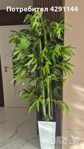 Изкуствено растение бамбук