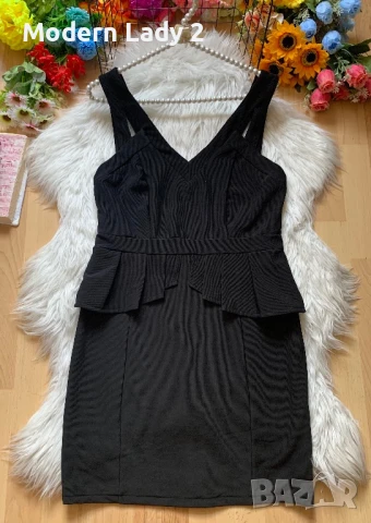 Черна рокля Амису