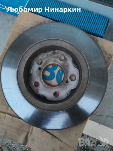 Toyota Комплект Задни спирачни дискове накладки с предни и задни държачи на апарата , снимка 3 - Части - 47709645