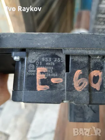 Ключ светлини BMW E60 3.0 D ,  6953735, снимка 4 - Части - 48280183